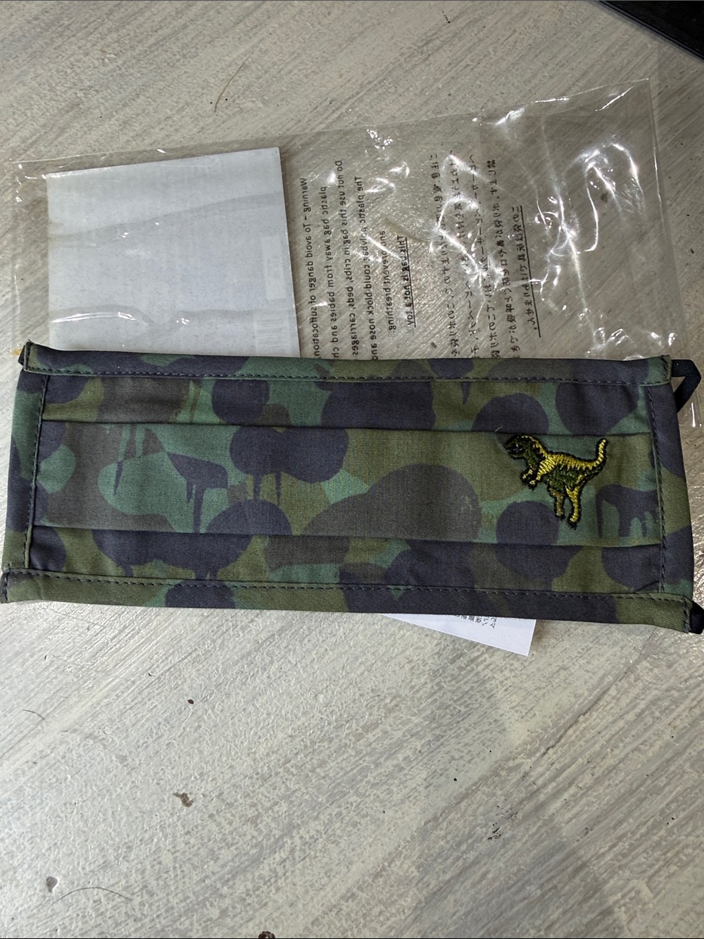 Coach Green Rexy Camouflage Face Mask with Dino Patch